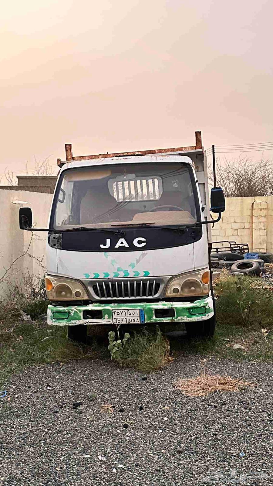 Jack 2013 for sale, condition good, hydraulic transmission, recently inspected64582406269313110