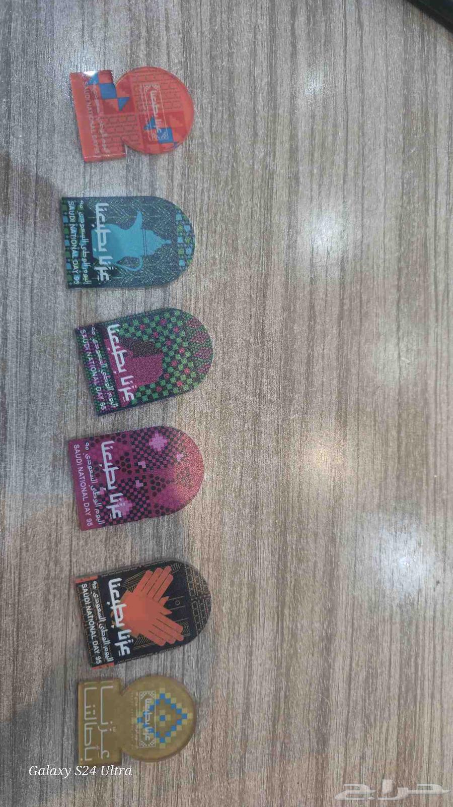 Printing and execution of all printed materials64513617602690110