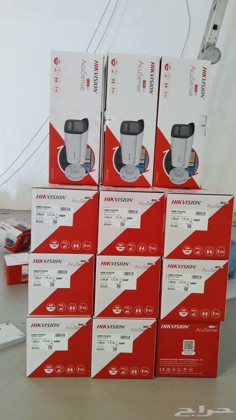 عروض خاصه ولفتره محدوده64425017100034111