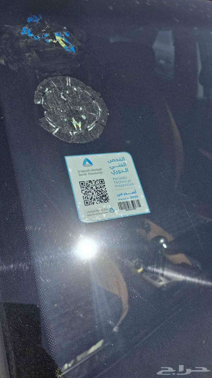 It seems you may have provided a single word captiva If you64579046487555113