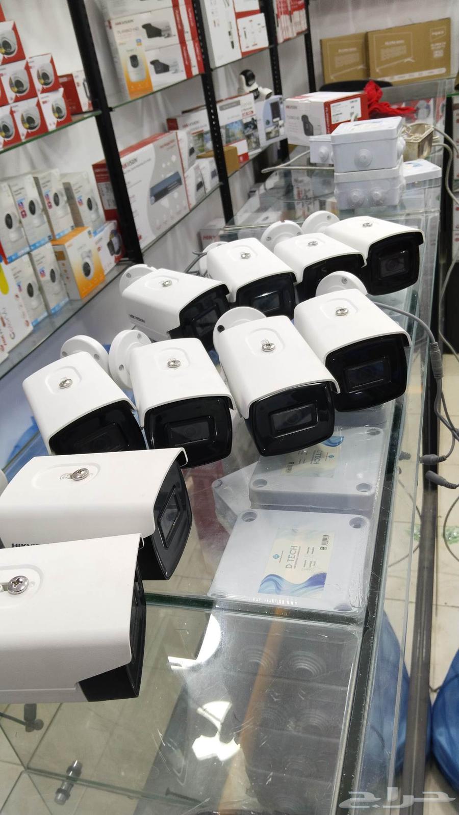 عروض خاصه ولفتره محدوده64425017100034110