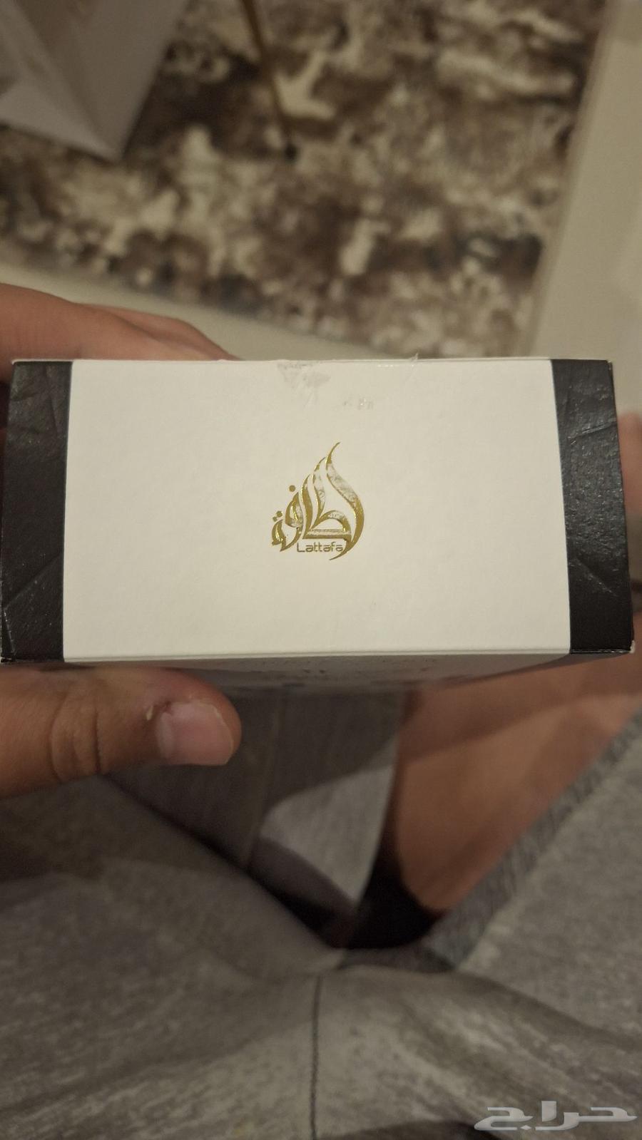 Original perfumes, one used and one unused64424679409666112