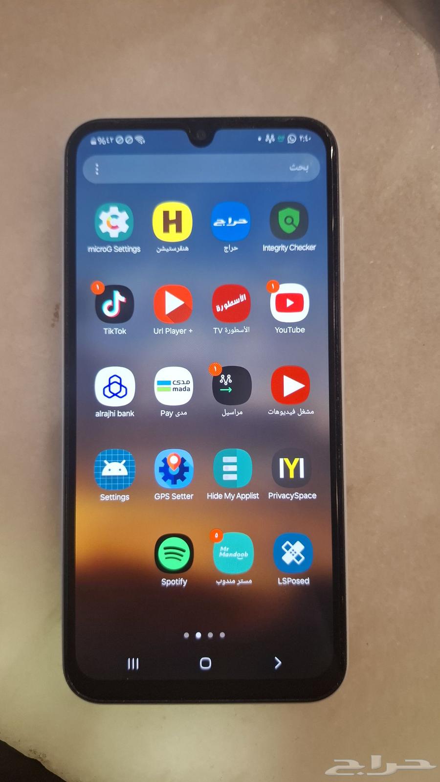 سامسونج A15 مروت64419865259905111