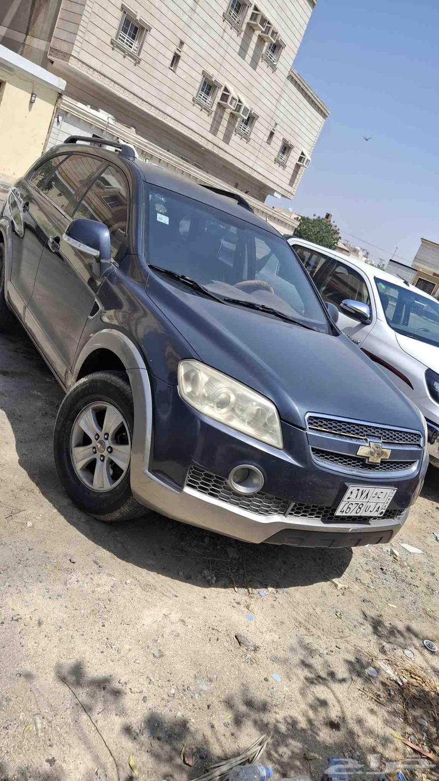 It seems you may have provided a single word captiva If you64579046487555112