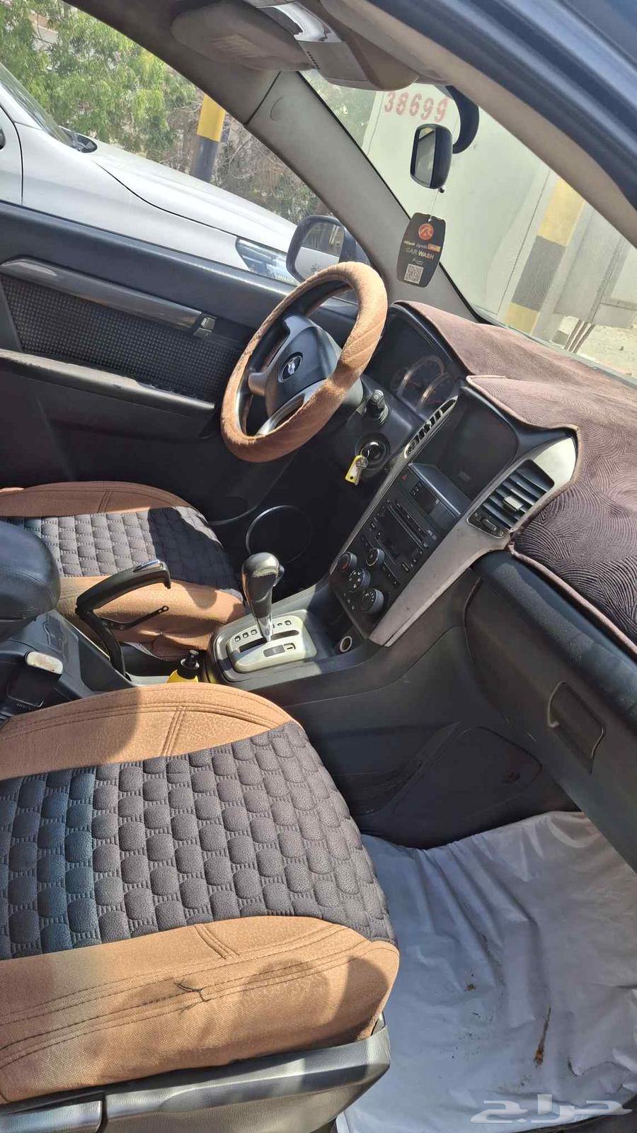 It seems you may have provided a single word captiva If you64579046487555111