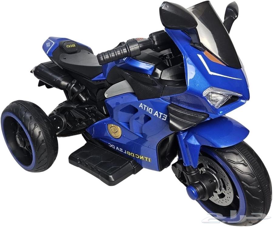 دباب يعمل بالشحن64578437533058110