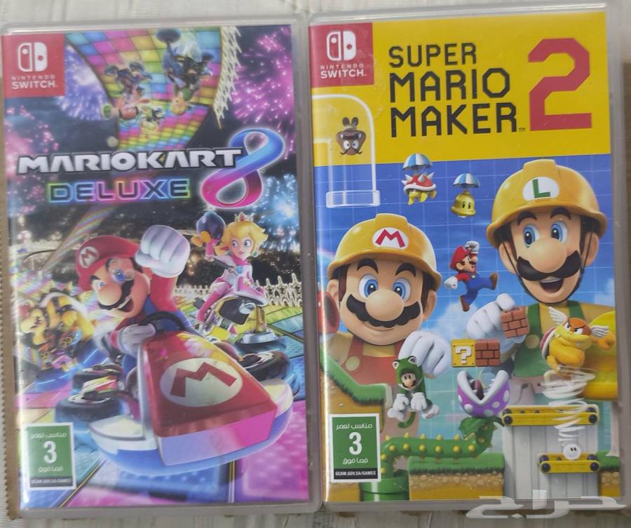 ننتندو سويتش لايت للبيع64420391449603111