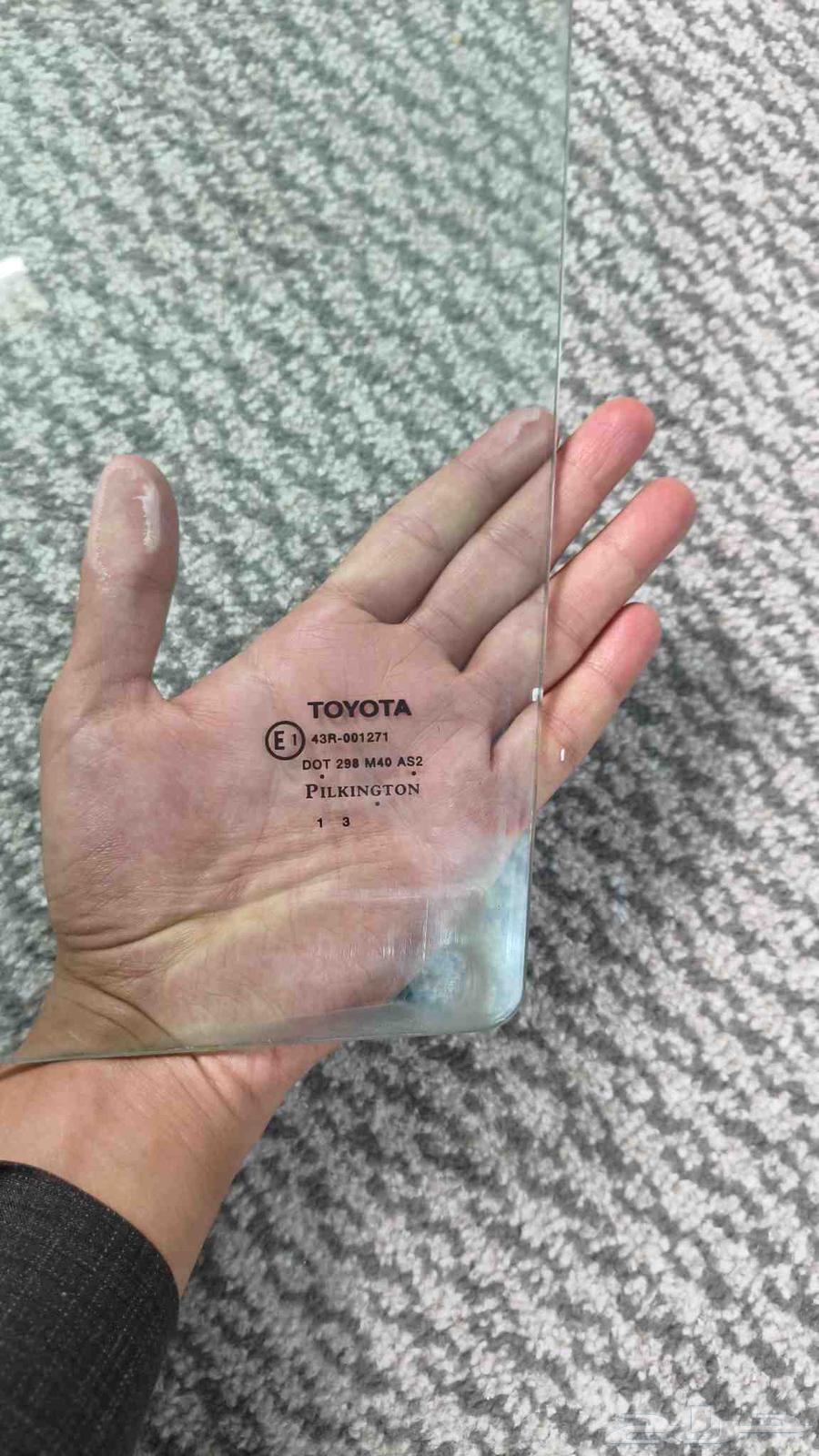 قزاز كامري باب الراكب ناحية السواق64419439934339113