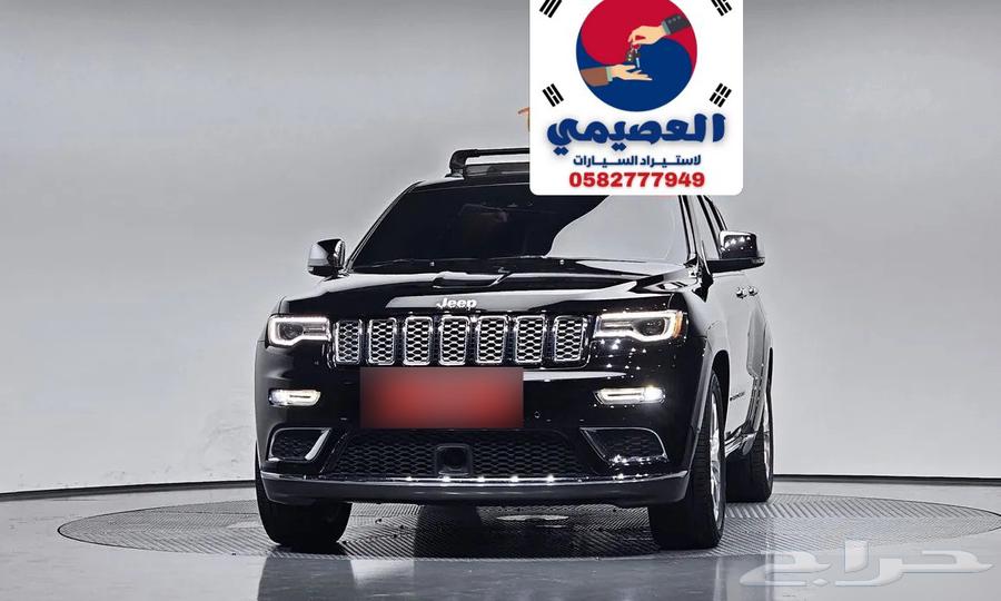 للاستيرادمن كوريا  جيب جراند شروكي 202164586176873089110