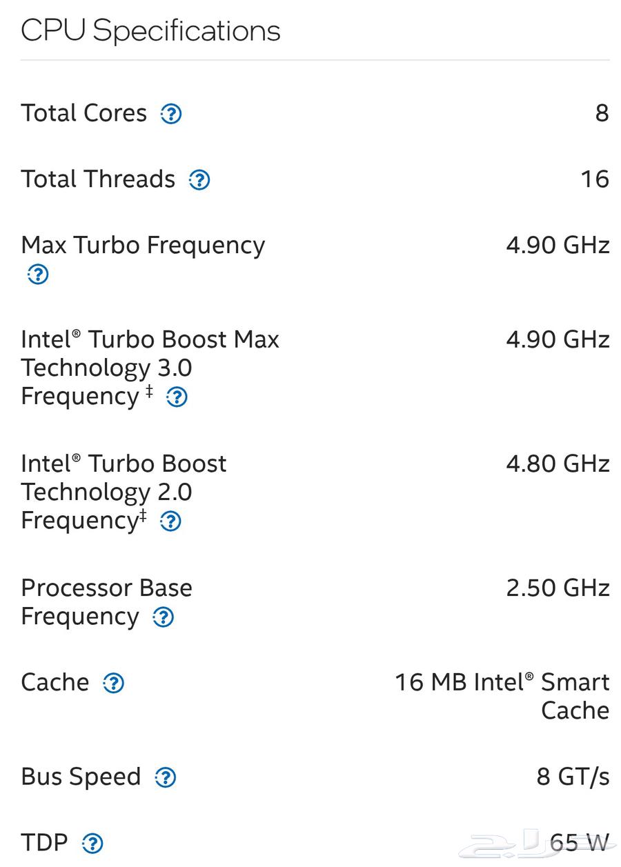 للبيع معالج Intel  Core  i7-11700 Processor (غير K) مستعمل64422653472769111