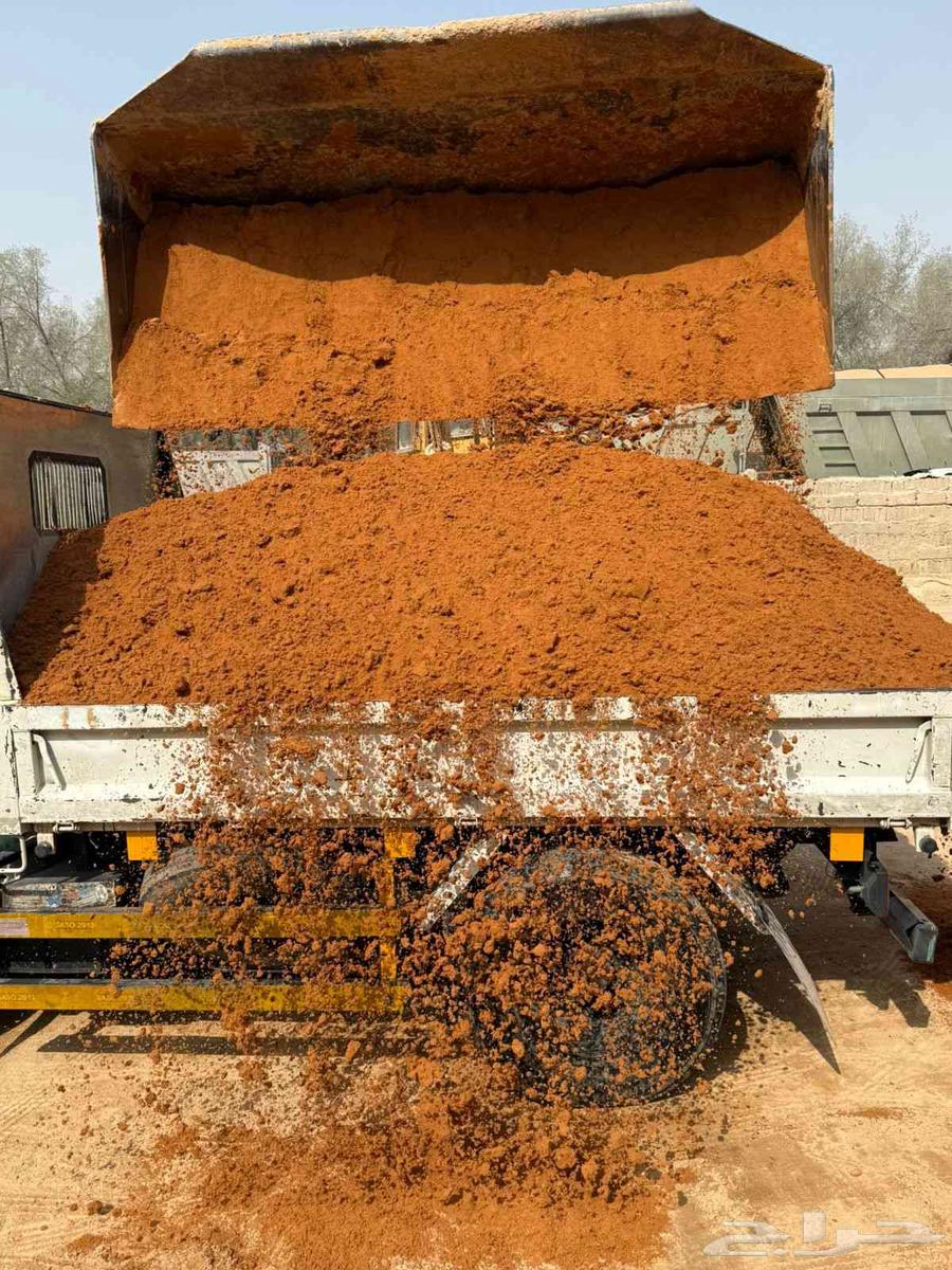 اجواد أنواع التربه الزراعية64422137355395113