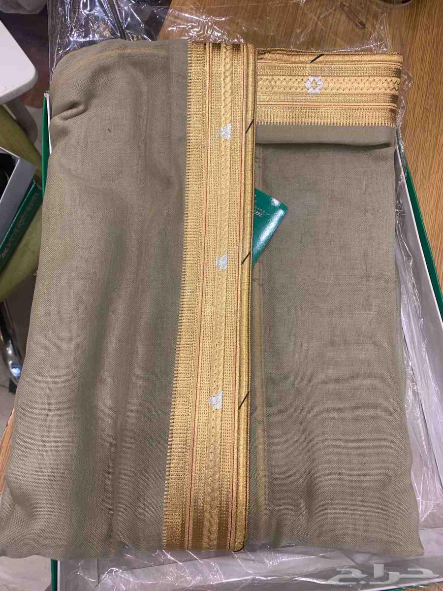 Bshoot and Mashalih64424307277443111