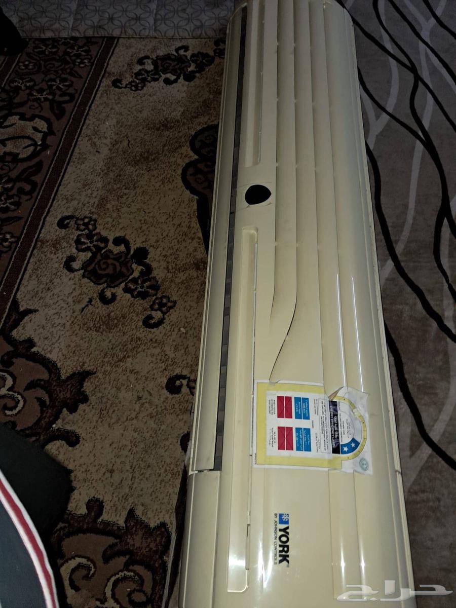 split ac64423118741379110