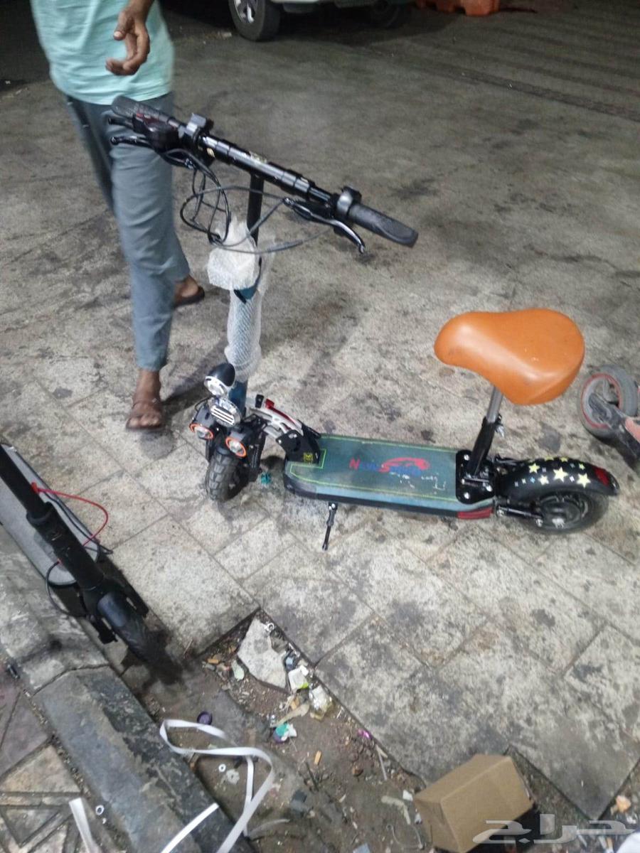 Monster Discord clean user once64419647055107110