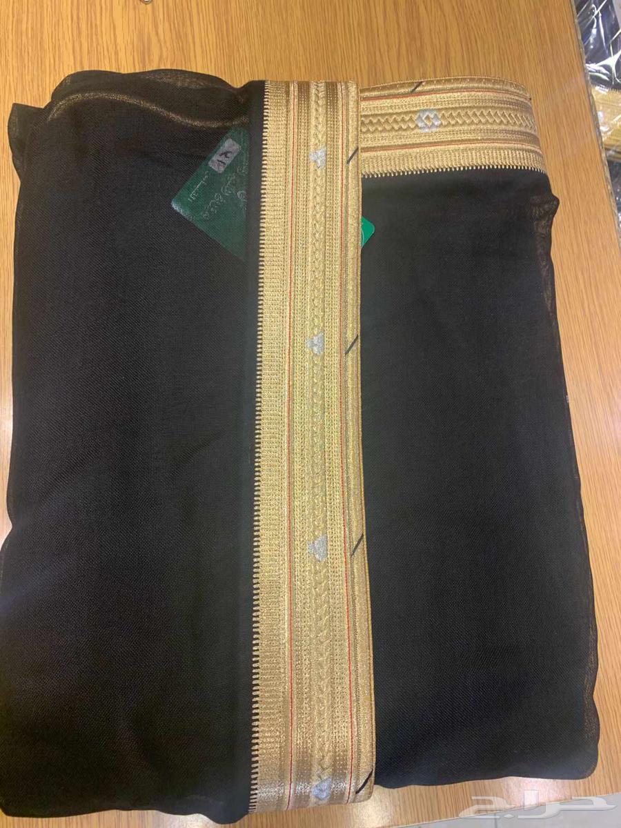 Bshoot and Mashalih64424307277443110