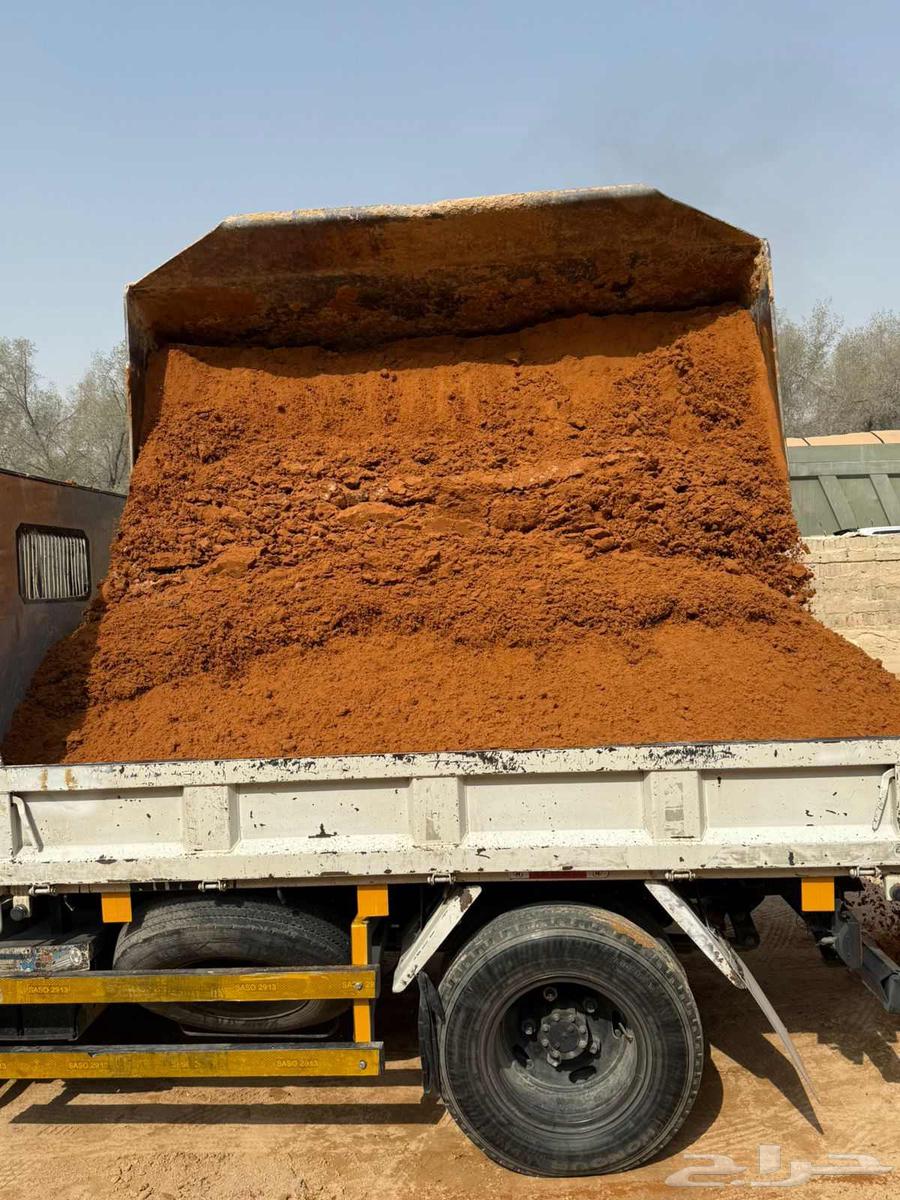 اجواد أنواع التربه الزراعية64422137355395111