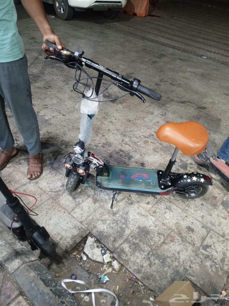 Monster Discord clean user once64419647055107111