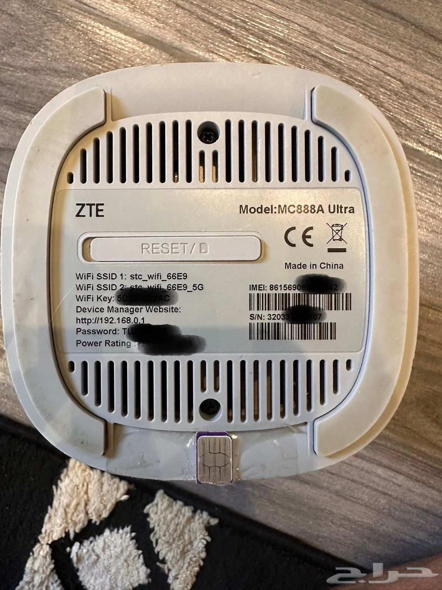 راوتر اس تي سي64425946355202112