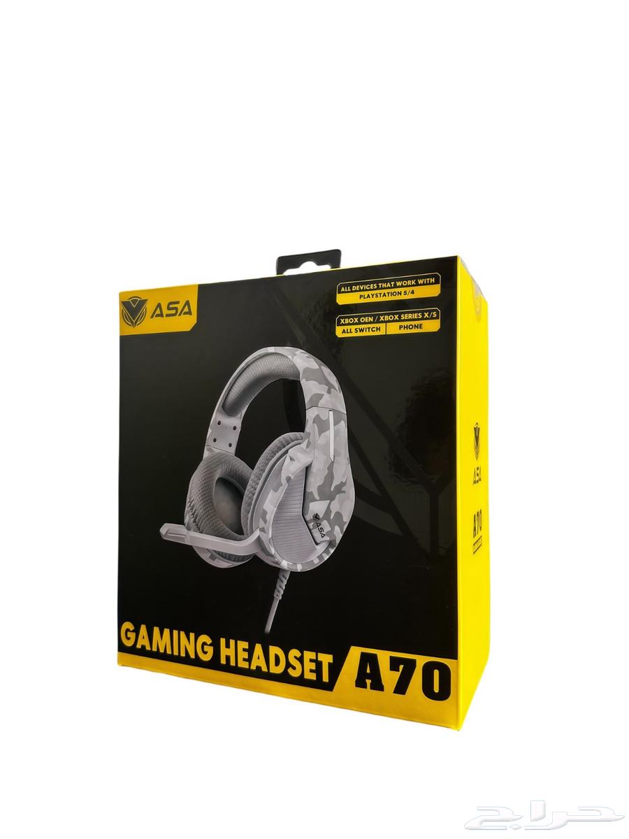 A70 Headset64424065427713113