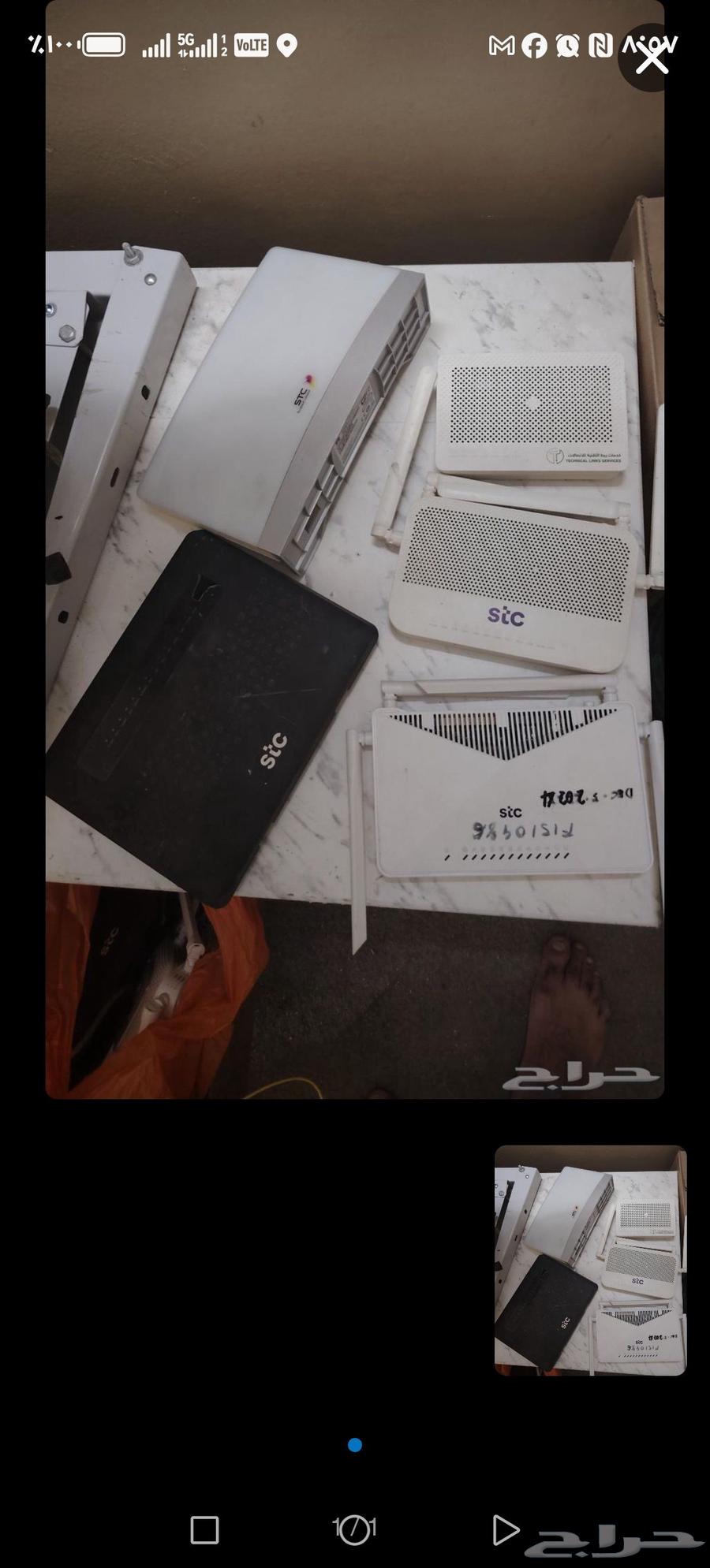 مجموعة من راوترات الفايبر64420851146241110