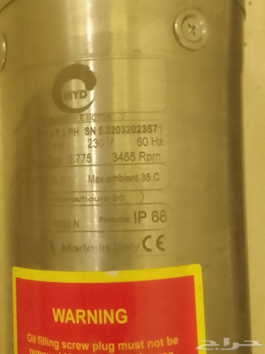 Two new Italian and Indian engines, 7.5 horsepower, available for sale64424065418882111