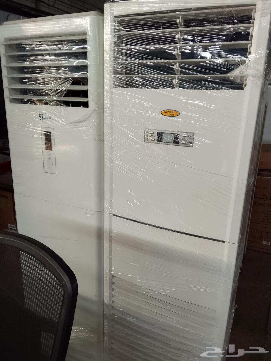 We have new electrical appliances, stock, and Hajj use64420175839491112