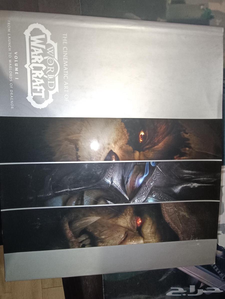 art book world of warcraft volume 164419467818499110