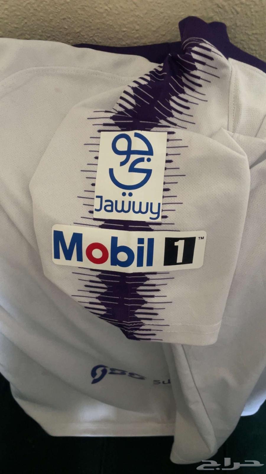 تشيرت الهلال عام 2019 نادر السعر 3064422832434178112