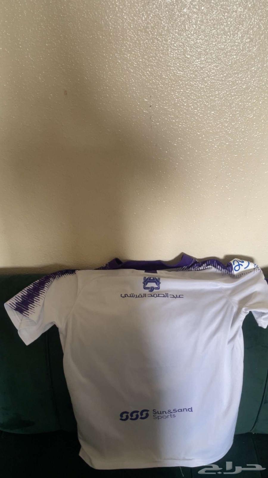 تشيرت الهلال عام 2019 نادر السعر 3064422832434178111