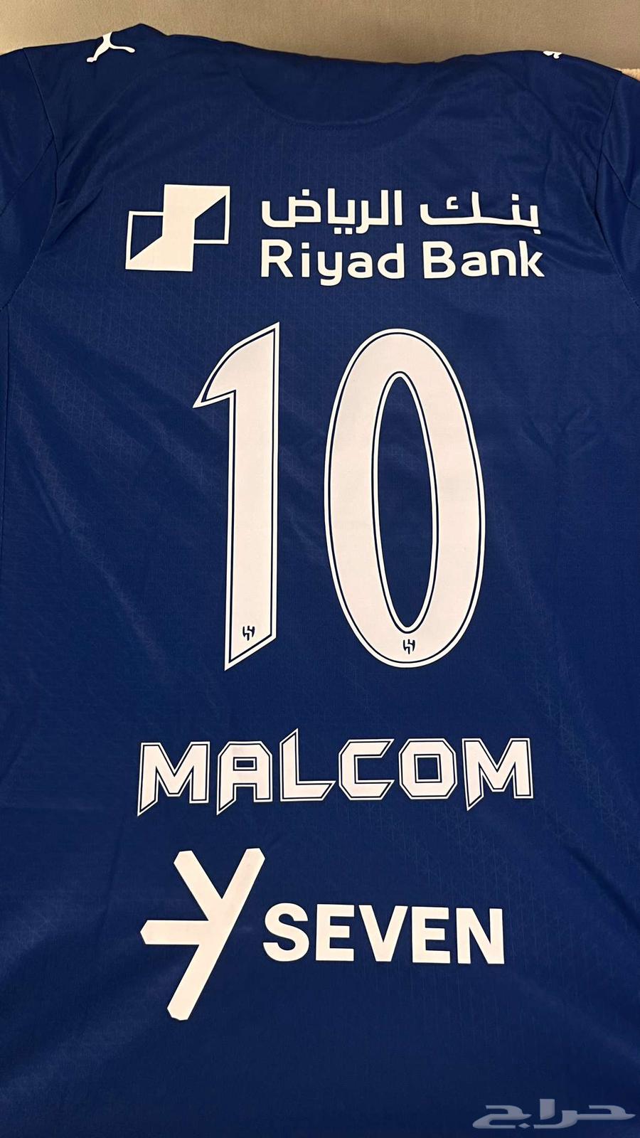 تيشرت الهلال الأساسي نسخة اللاعبين64424065540355110