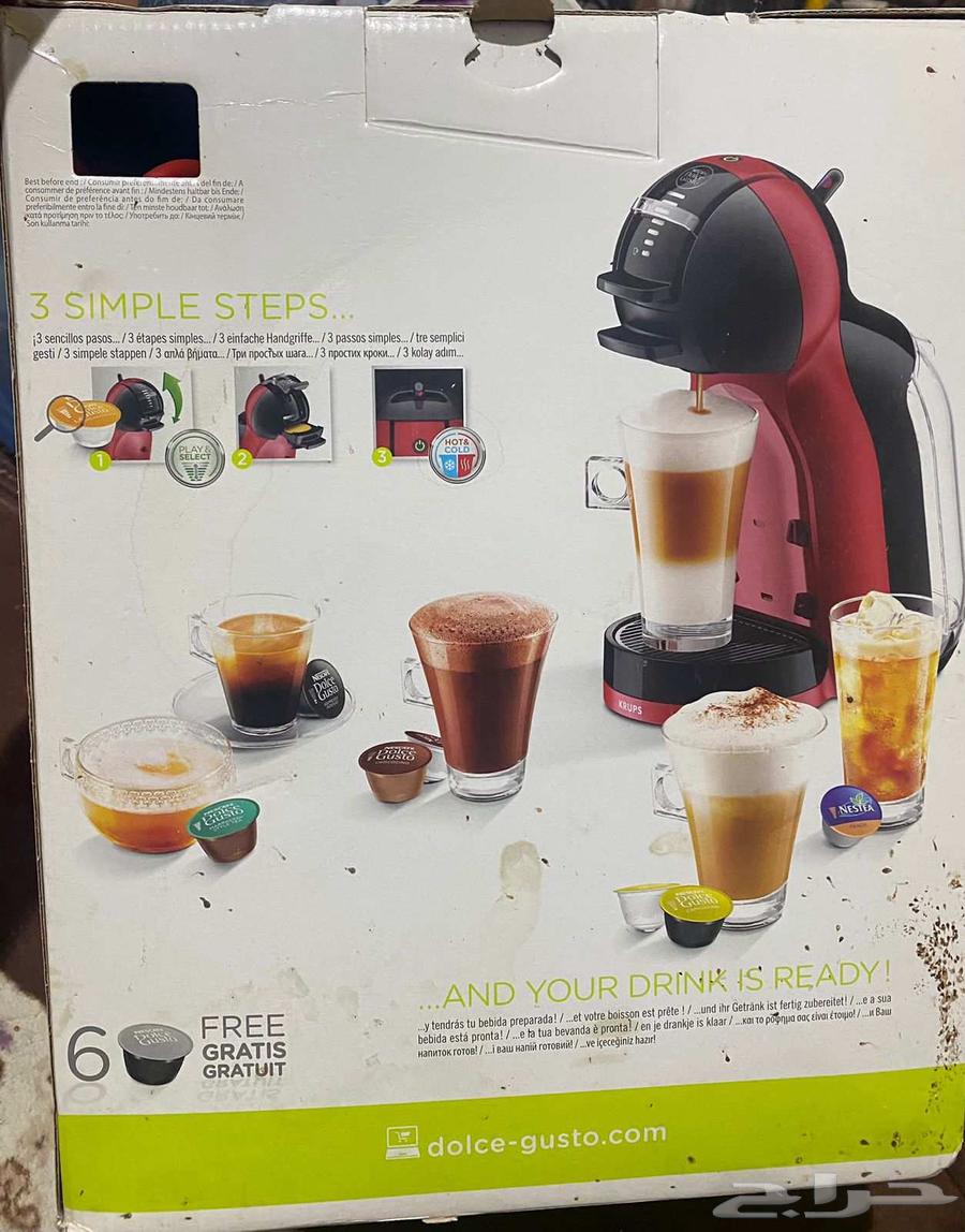 Espresso Latte Machine64424802226818110