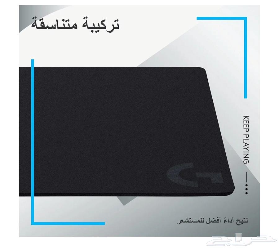 Logitech G 440 Hard Mouse Pad64426134219907113
