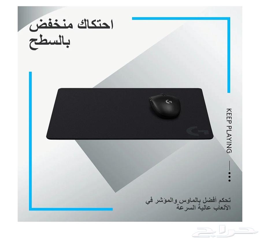 Logitech G 440 Hard Mouse Pad64426134219907112