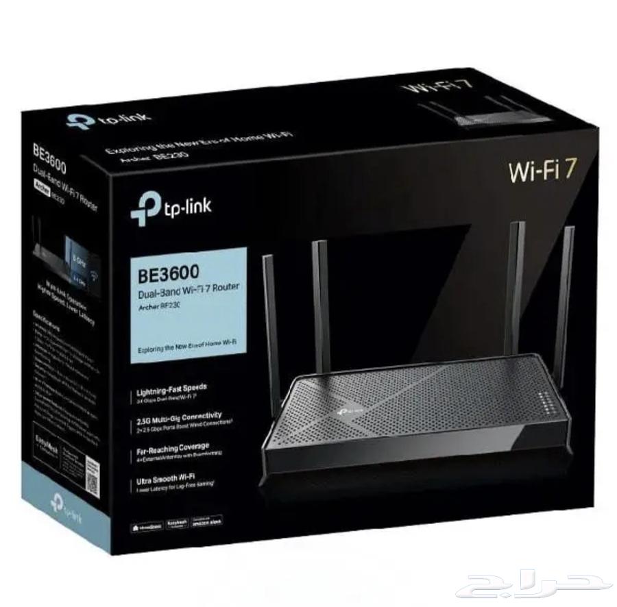 راوتر بالضمان Router tp link Archer compatible with EasyMesh64421323715713110