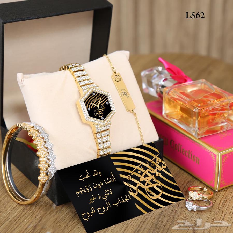 طقم ساعة نسائي64426079873794113