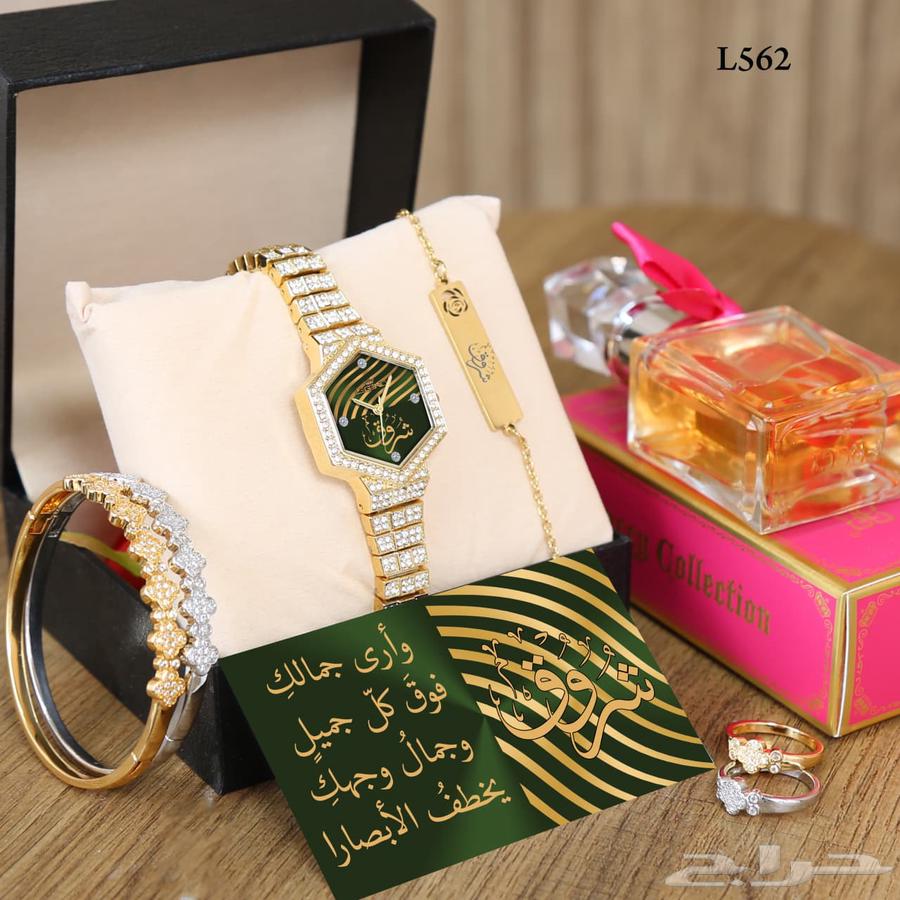 طقم ساعة نسائي64426079873794111