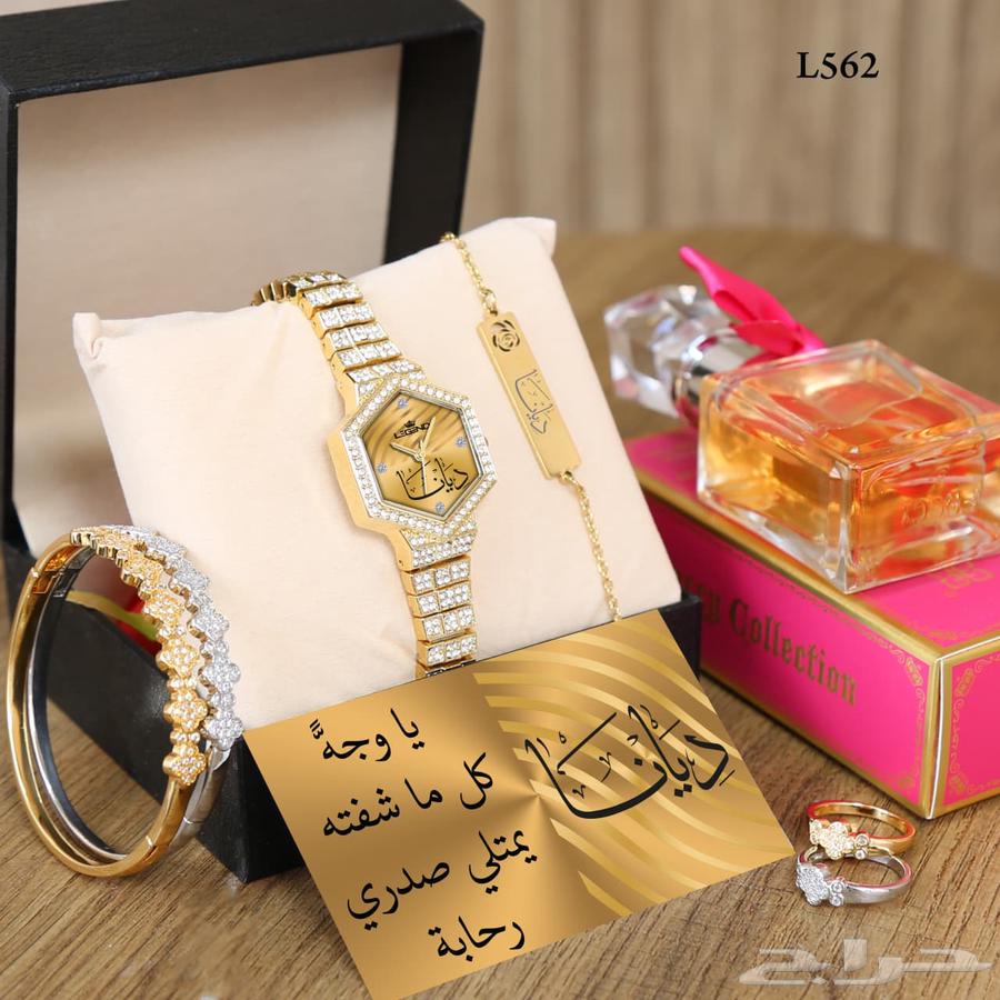 طقم ساعة نسائي64426079873794114