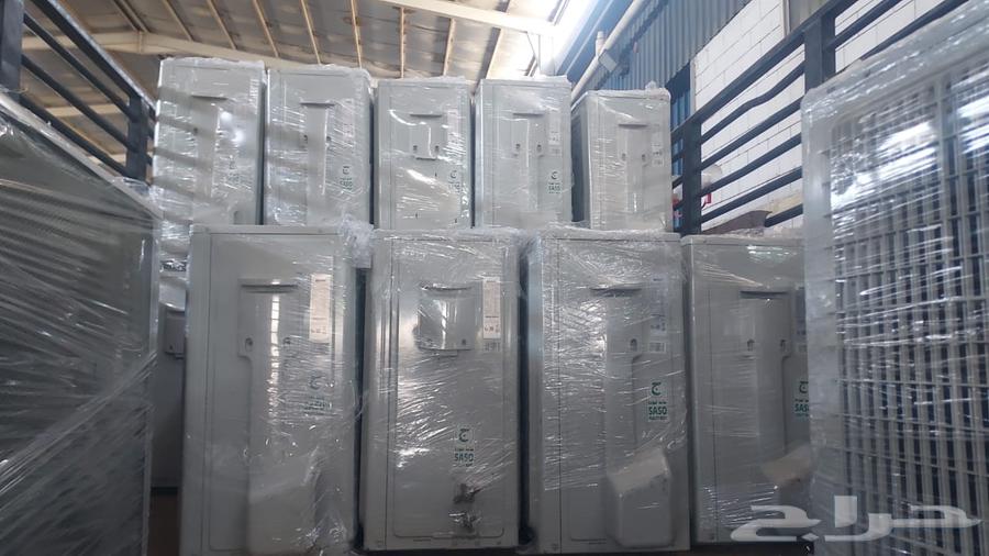 New stock in original packaging: refrigerators, washing machines, air conditioners with offers and discounts64419986964611112