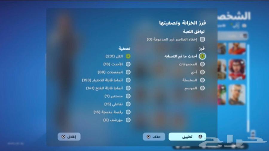 حساب سوني64424761737090112