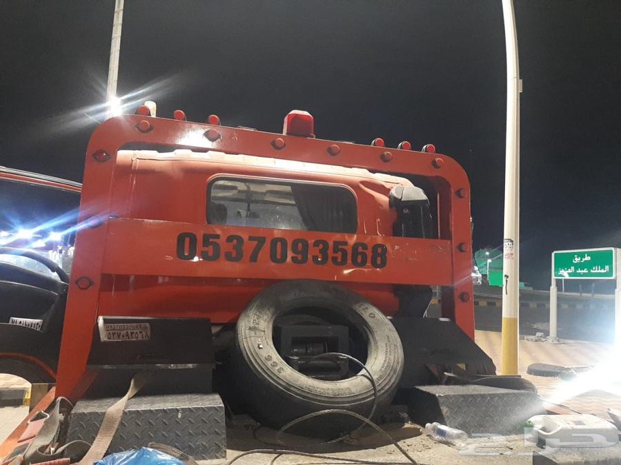 سطحة حفر الباطن القيصومة الصداوي64448780102018110