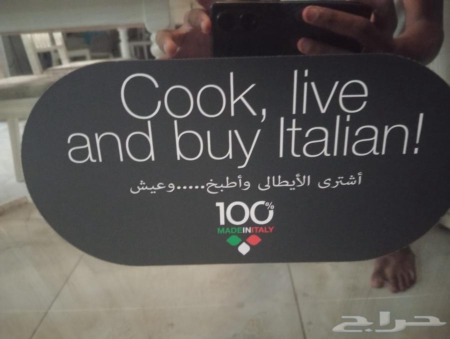 فرن ايطالي استخدام اقل من شهر اخو الجديد64419986867459112