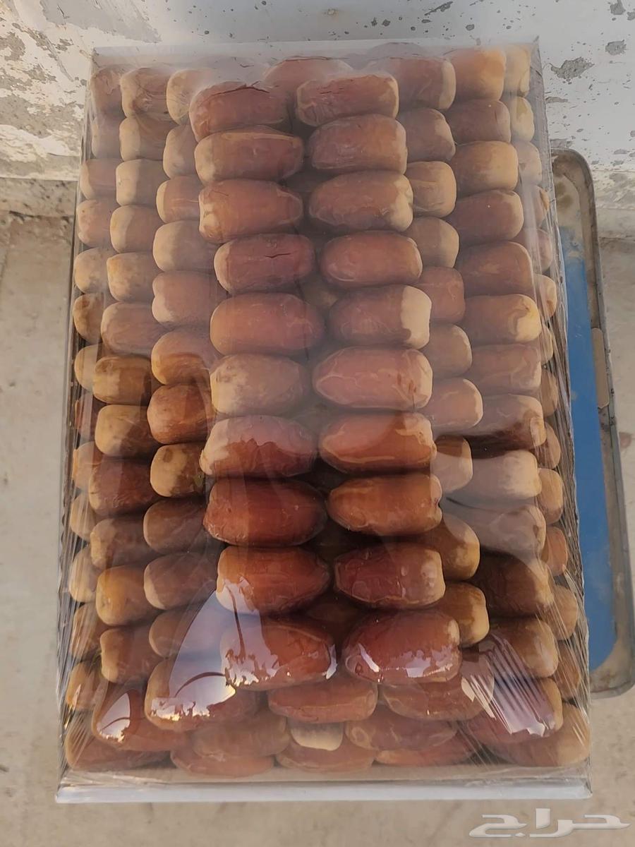 Luxury Royal Dates64424977131907110