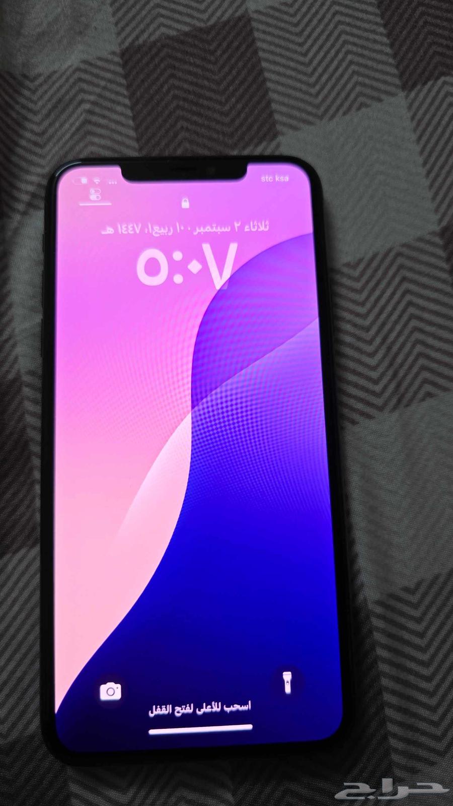 ايفون 11 برو ماكس 256 شريحتين64419398933890111