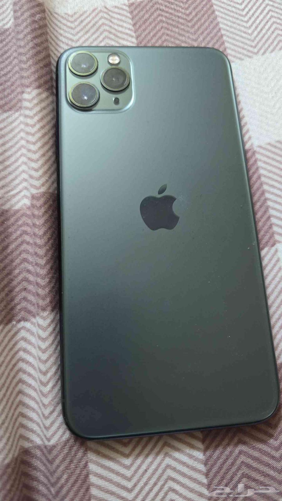 ايفون 11 برو ماكس 256 شريحتين64419398933890110