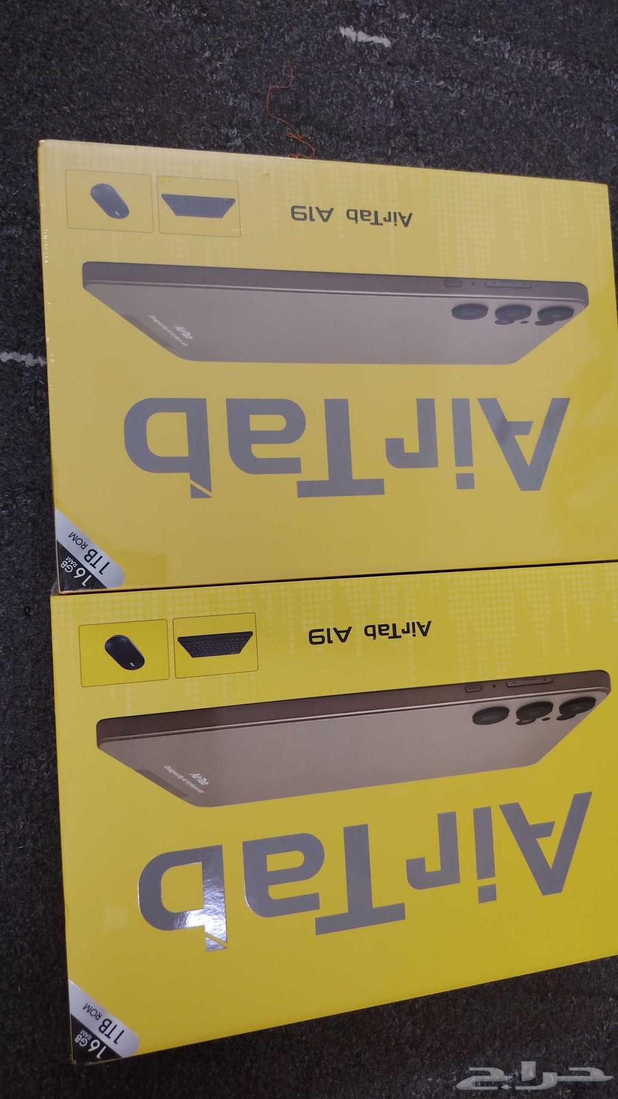 تاب للبيع64419757299202110