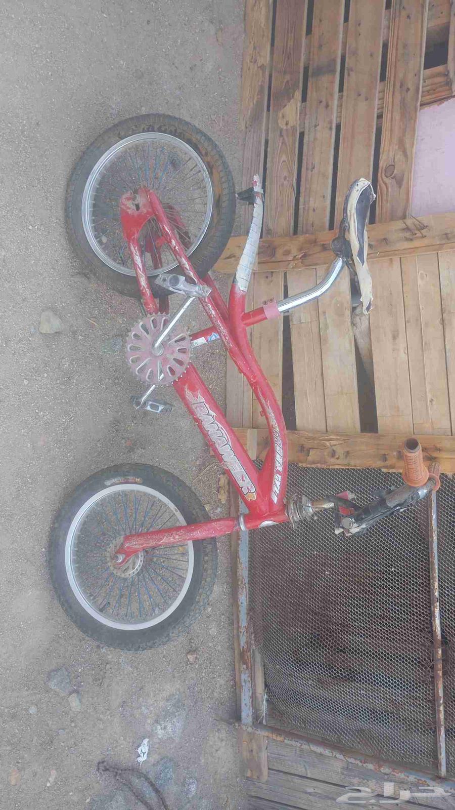 Bicycles64423462596226114