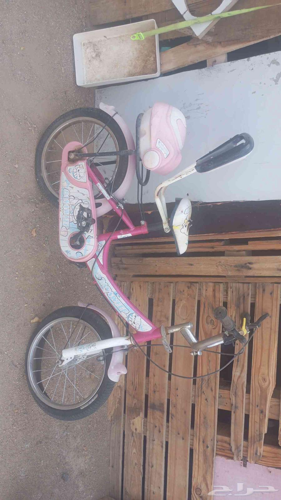 Bicycles64423462596226113