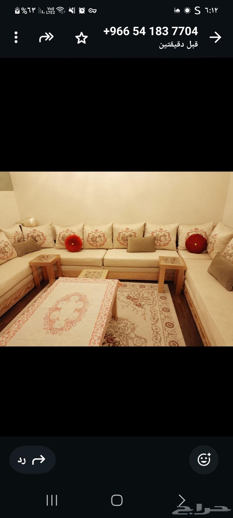 كنب للبيع سعر على 100064426053186817113