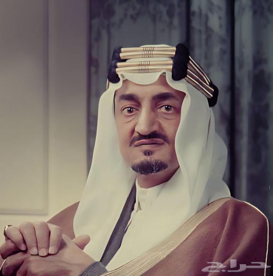 King Faisal Coin Set64426147505923110