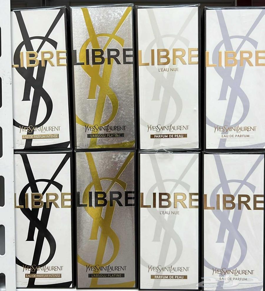 عروض اليوم الوطني عطور ومكياج سعر العطر 100 حتا نفاذ الكميه64424401894273112